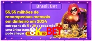 Promoções